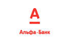 Банк Альфа-Банк в Богданово